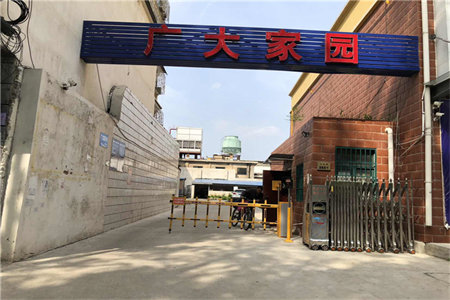 城东万景华庭三楼，3室2厅1卫49.8万91m2出售